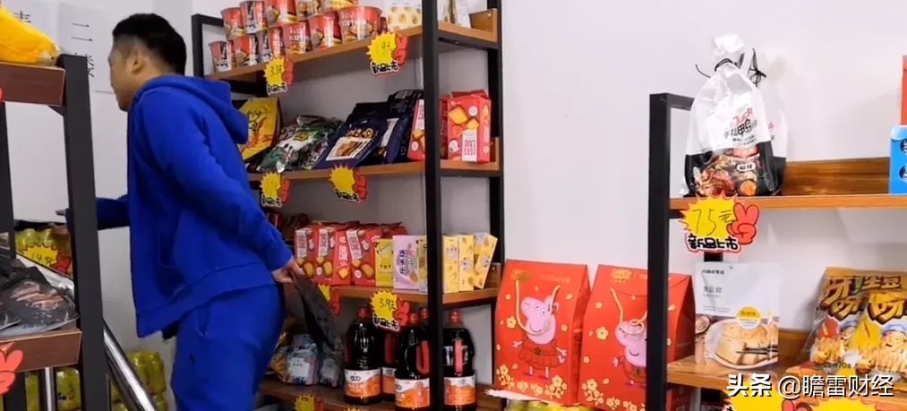 创业开超市15万一个月赚两万,开折扣超市一个月赚15万