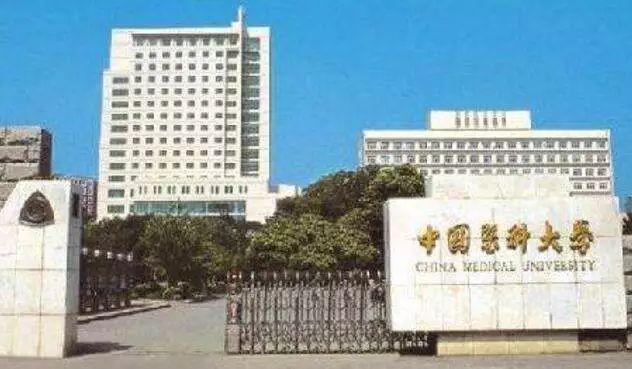 21所理工211高校58个王牌专业,实力雄厚的211高校4所王牌专业