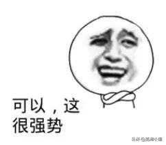 厉害了我的国中国gdp排名,厉害了我的国中国经济