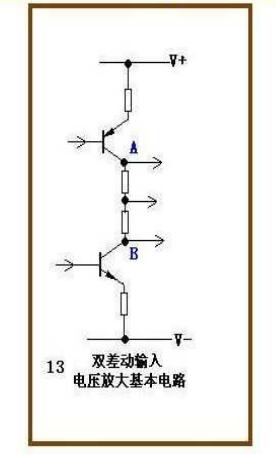 学功放音响维修去哪里学,功放机维修自学