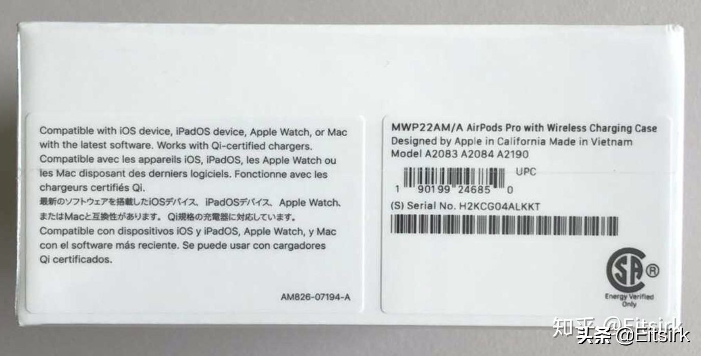 闲鱼上买airpodspro,闲鱼苹果耳机airpodspro真假