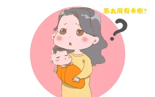 宝宝胳膊上长了密密的小疙瘩,宝宝胳膊内有个小疙瘩是什么原因