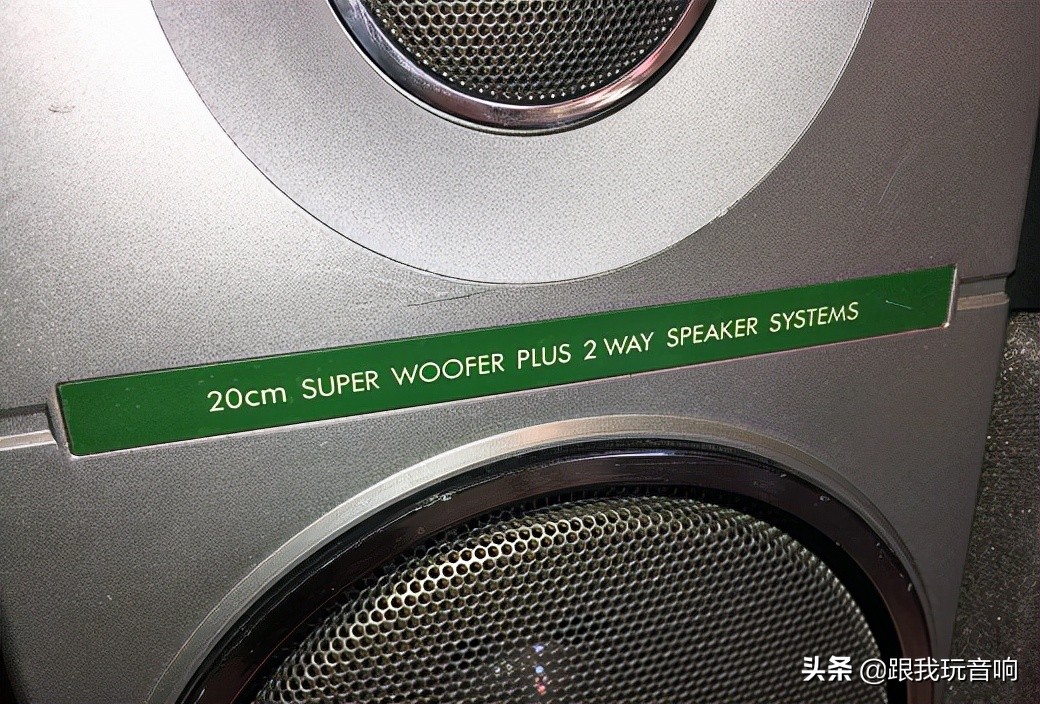 2008年出厂的三洋收音机,三洋老款收音机9805