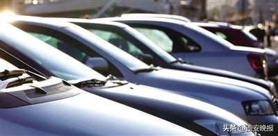 西安成远二手车,西安城成二手车