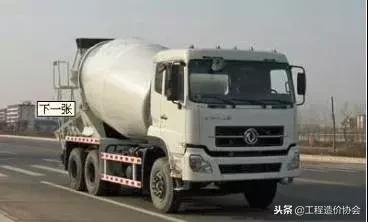 项目工程施工前期精细化管理,装修工程施工的精细化管控