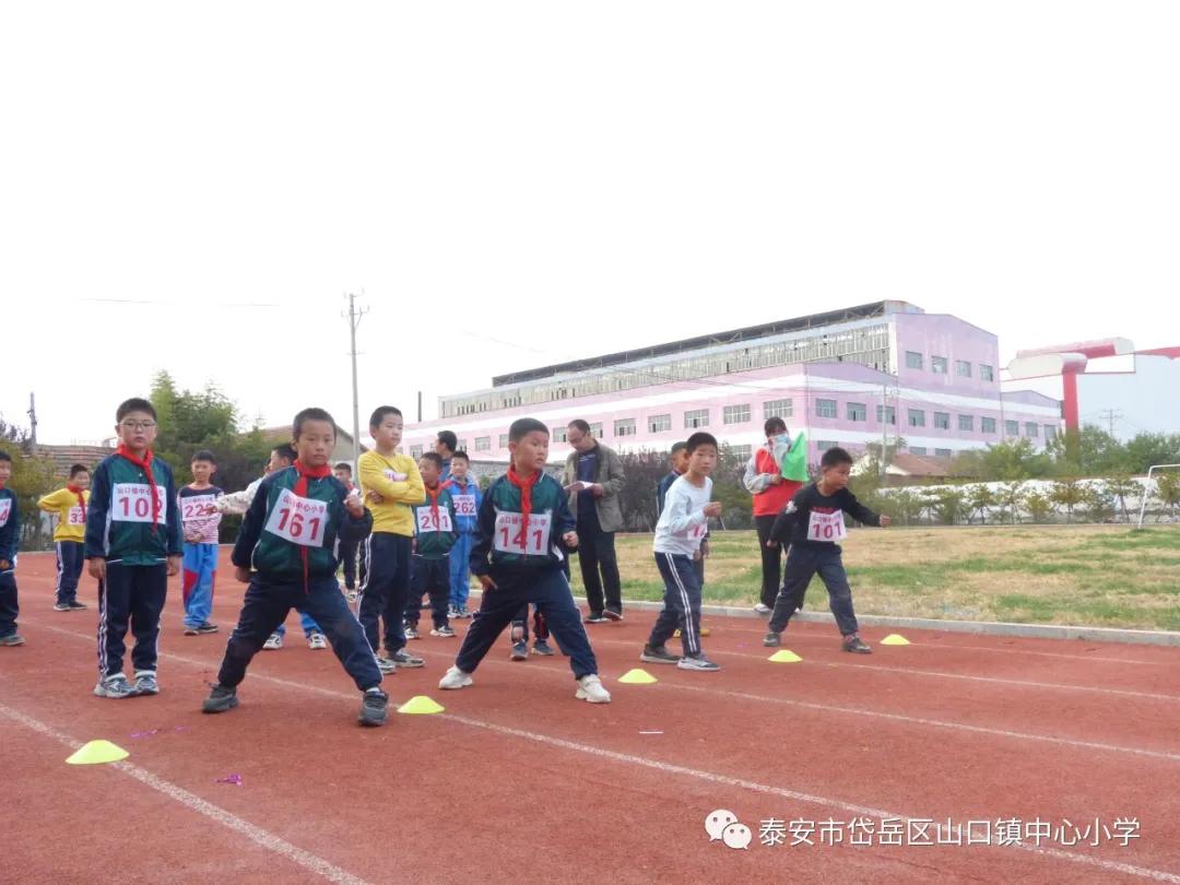 山口东村小学运动会,山口镇中心小学2022年艺术节