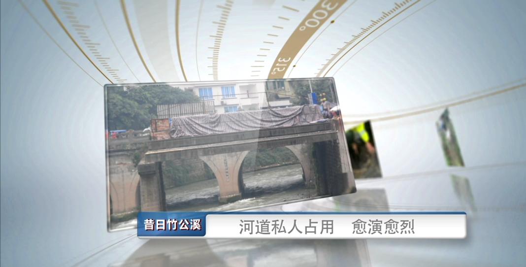 快看这个视频，剧透竹公溪未来有多美