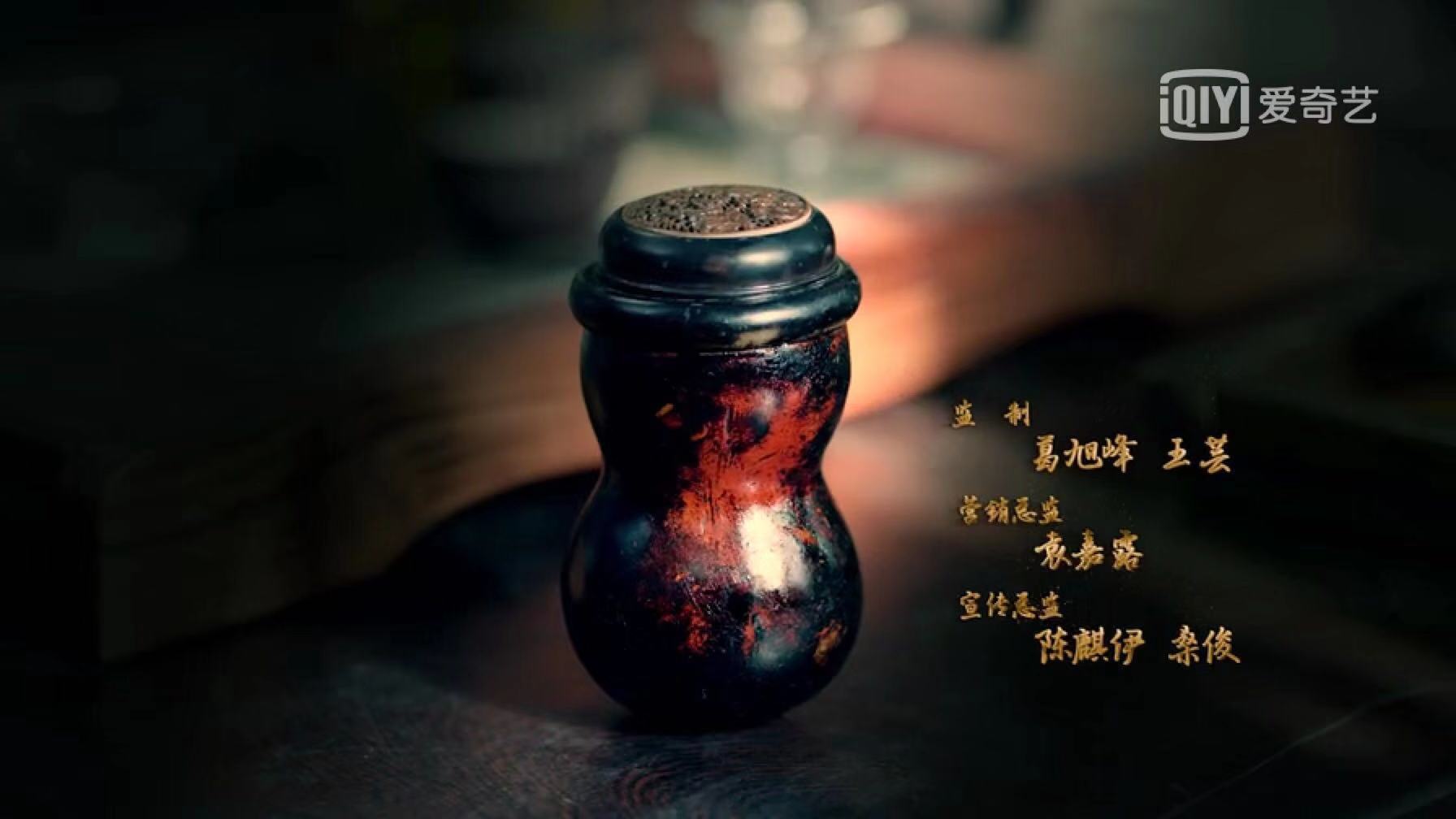 这回双“yan”爆裂的张PD，“事”大了！