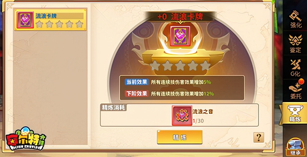 最靠谱的游戏代理平台,游戏代理加盟平台排行榜