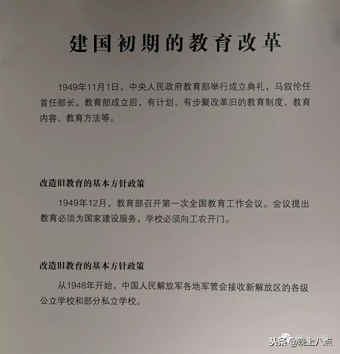 游记南京夫子庙50个字,南京夫子庙赏景幽居品茗佳处