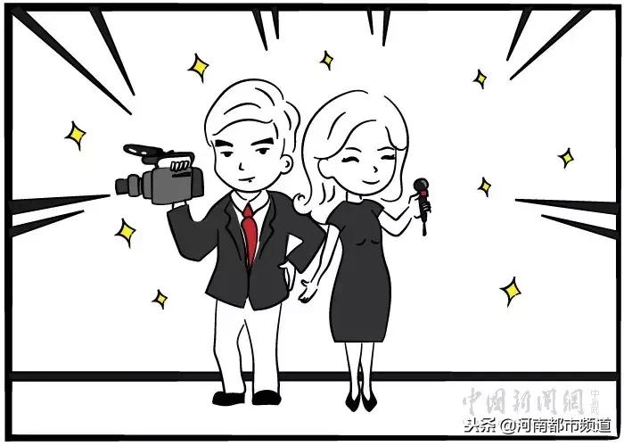 我是记者，90后，头发已退休……