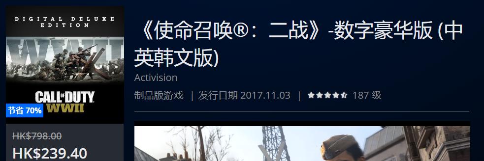 折扣低至1折,折扣优惠力度多少合适