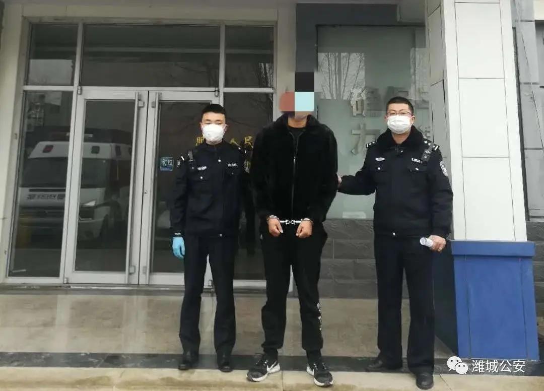 山东公安打击网络诈骗,一个都跑不了逃不了