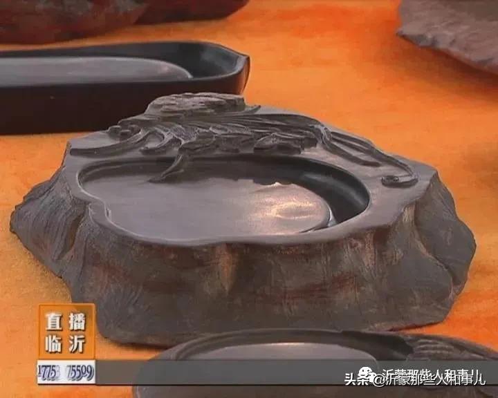 米芾《诏使帖》,米芾临沂使君帖书法赏析