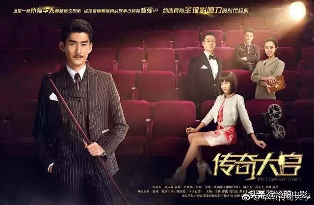 赢天下剧情,赢天下连续剧怎么样