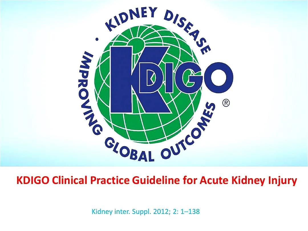 crrt在脓毒症中的作用,脓毒症的治疗