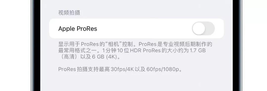 ios15.1正式版值得更新吗,ios15.1正式版更新了吗