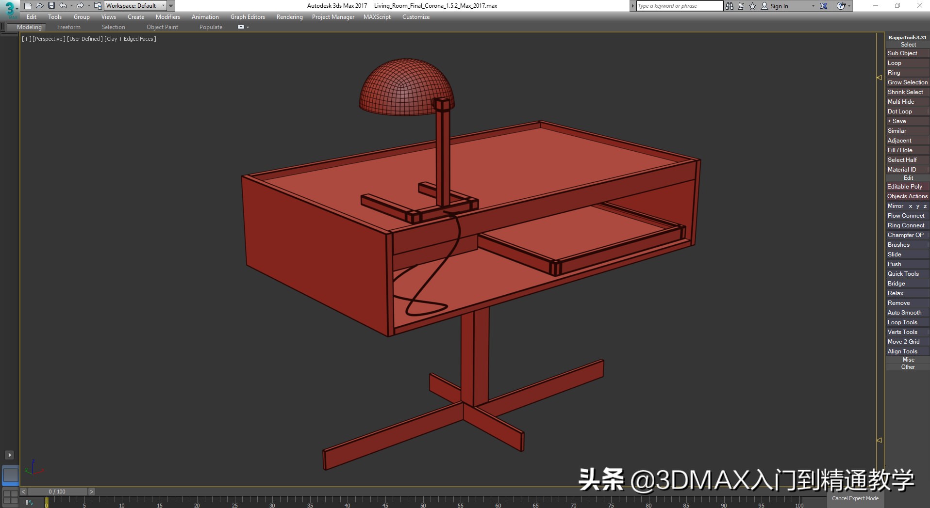 最牛的效果图是用什么制作的,30分钟做一套效果图
