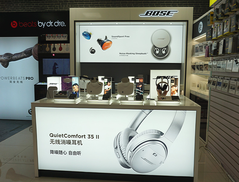 百脑汇，汇聚科技与潮流潮人潮品，时尚达人的乐园