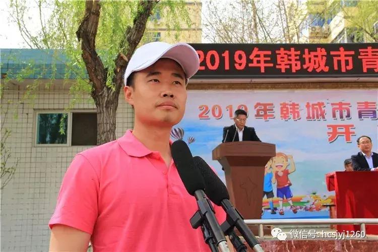 年度盛典激情燃烧|韩城小“C罗”强劲出场见证“强国一代”的足球梦（组图）