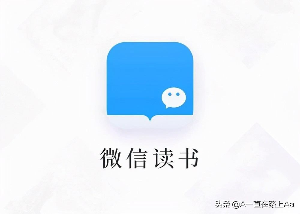 听书app排行榜第一名,听书app软件排行榜第一名