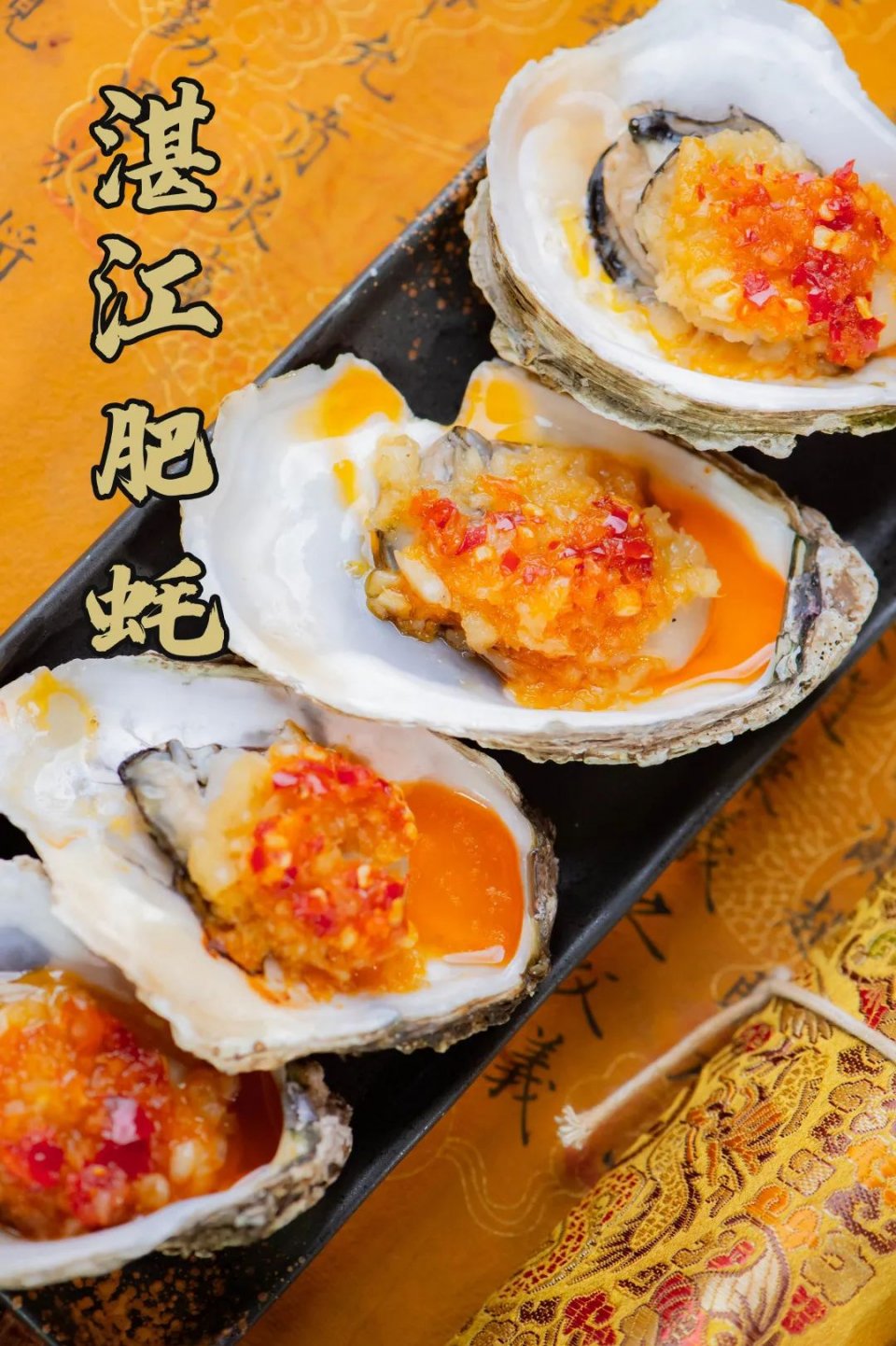 一年能卖出300万串羊肉串,摆摊卖羊肉串一年赚500万