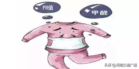 如何辨别童装是否甲醛超标,童装致癌物超标20多倍