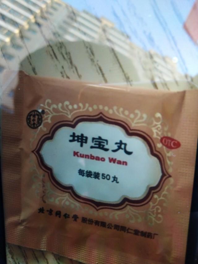 为民服务暖民心疫情防控,防控疫情不松懈为民服务再提升