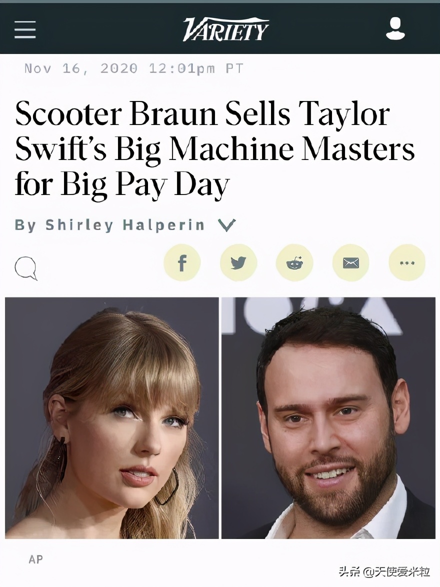 泰勒斯威夫特重录专辑的版权问题,泰勒斯威夫特有版权吗