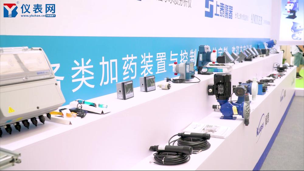 上海阔思环保,上海阔思水质硬度仪