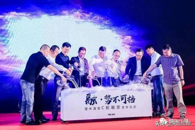 重走安能老路的壹米滴答，终究没能像安能一样爬坑过坎