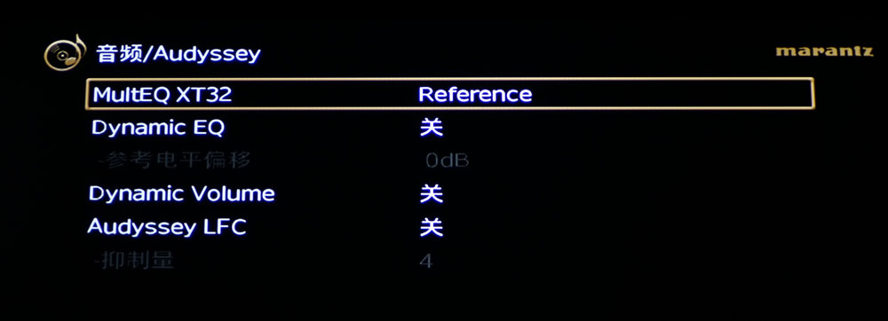 马兰士功放7013视频测试,马兰士sr7013推2.0落地箱