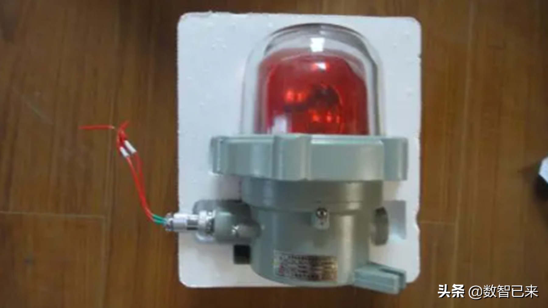 报警器安装配置教程,报警器的维修和保养内容