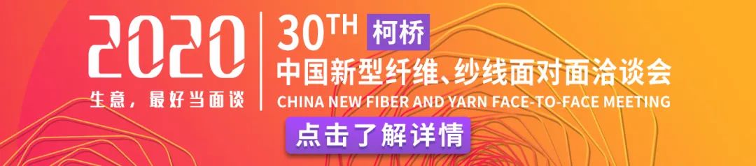 买针织面料最关注的点是什么,针织面料知识