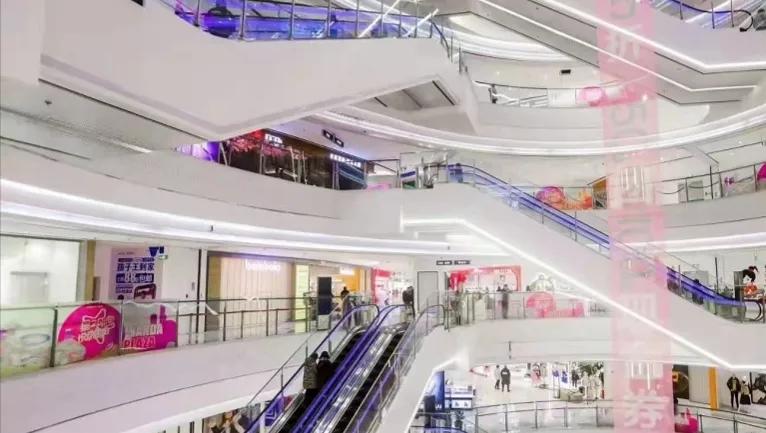 街铺和购物中心的区别,买购物中心商铺10大忠告