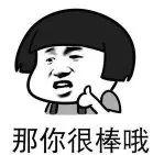 一手好牌打得稀烂出自哪里,一手好牌打得稀烂无话可说