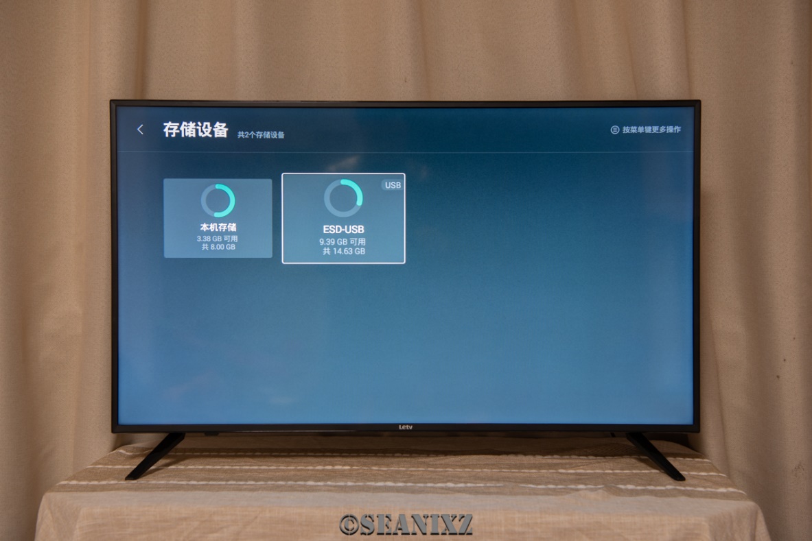 乐视x40c功能,乐视x40c测评