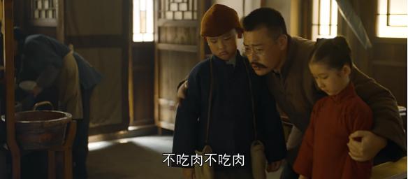 觉醒年代片段剧评视频,觉醒年代收官片段