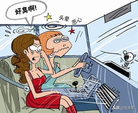 汽车空调异味春季,冬季如何防止车内空调异味