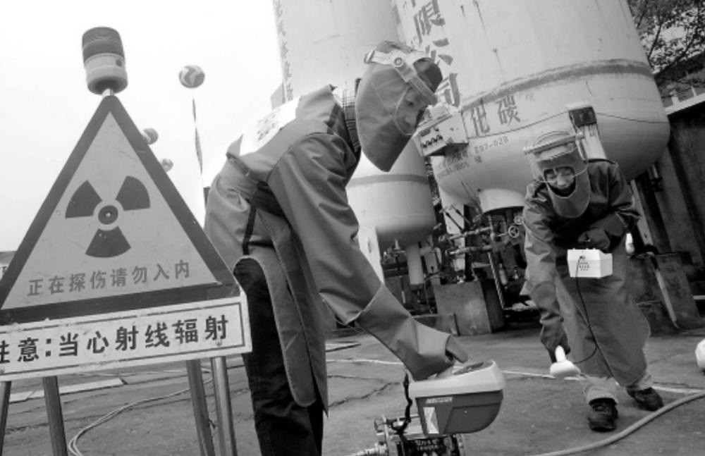 1992年山西工人捡到发光圆柱,1992年山西一工人捡到一根金属棒