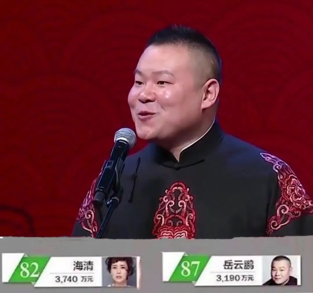 背叛师门、花500万抛妻弃女的曹云金，成于郭德纲败于自己