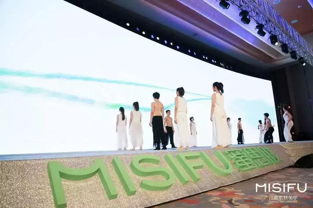 三个数据看透企业发展趋势,蜜思肤真实测评