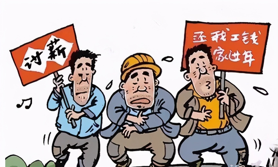 老板跑路了员工怎么办,老板跑路员工经营盈利