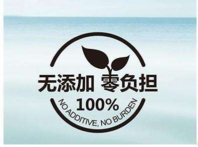 日本两大无添加品牌,哪些品牌澄清没有日本原料