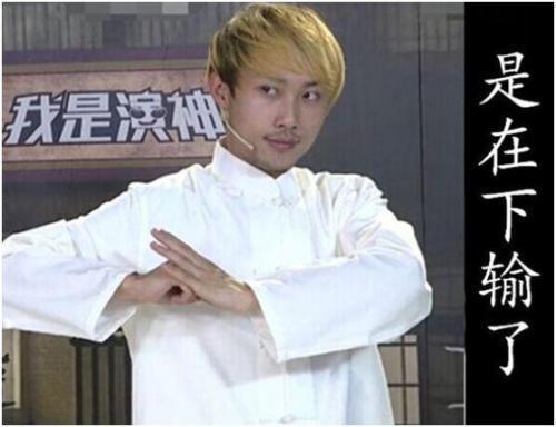 sol君综艺,sol君复播