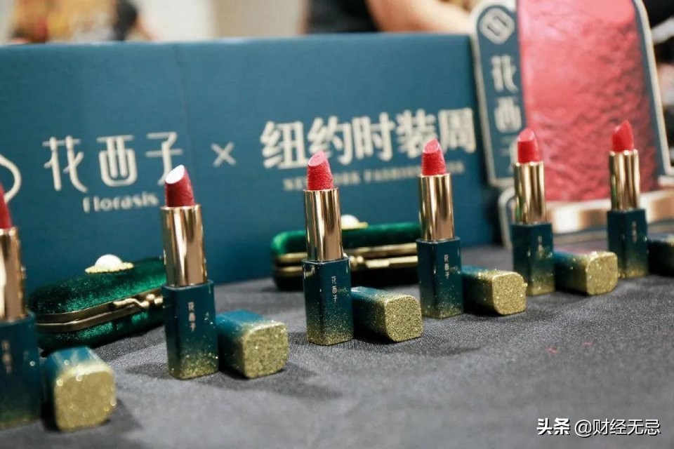 100元口红用60元推广,“中国欧莱雅”活该不赚钱?