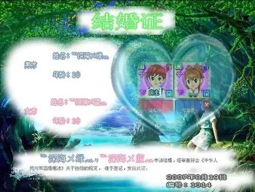 红极一时的游戏突然变凉,红极一时的游戏突然消失的游戏