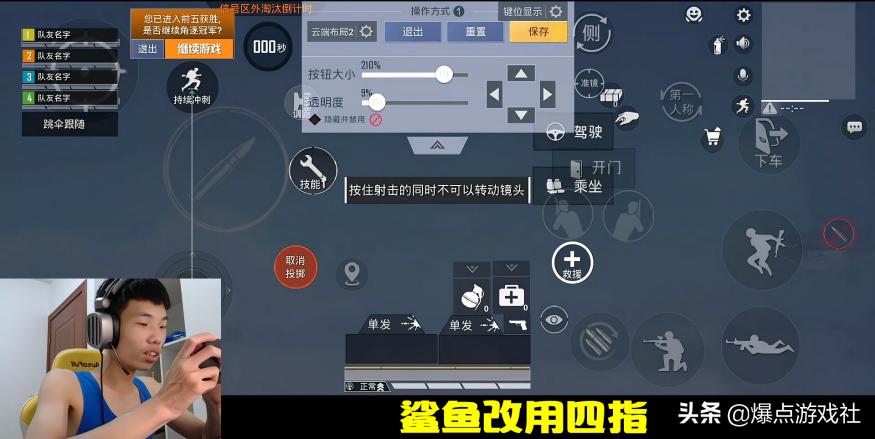 吃鸡改120帧有必要改吗,吃鸡可以开120帧的手机讲解