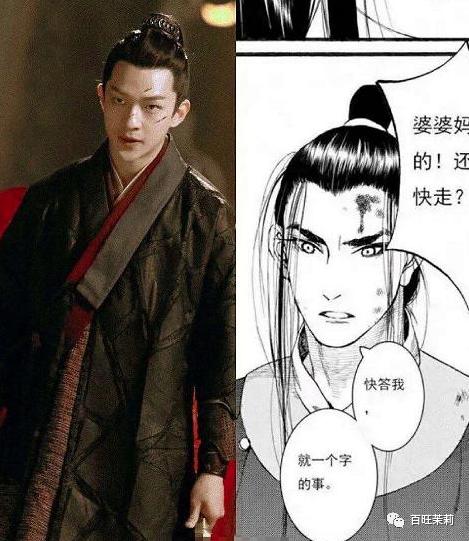 汪峰打破新纪录四婚新恋情,汪峰和明星谈恋情