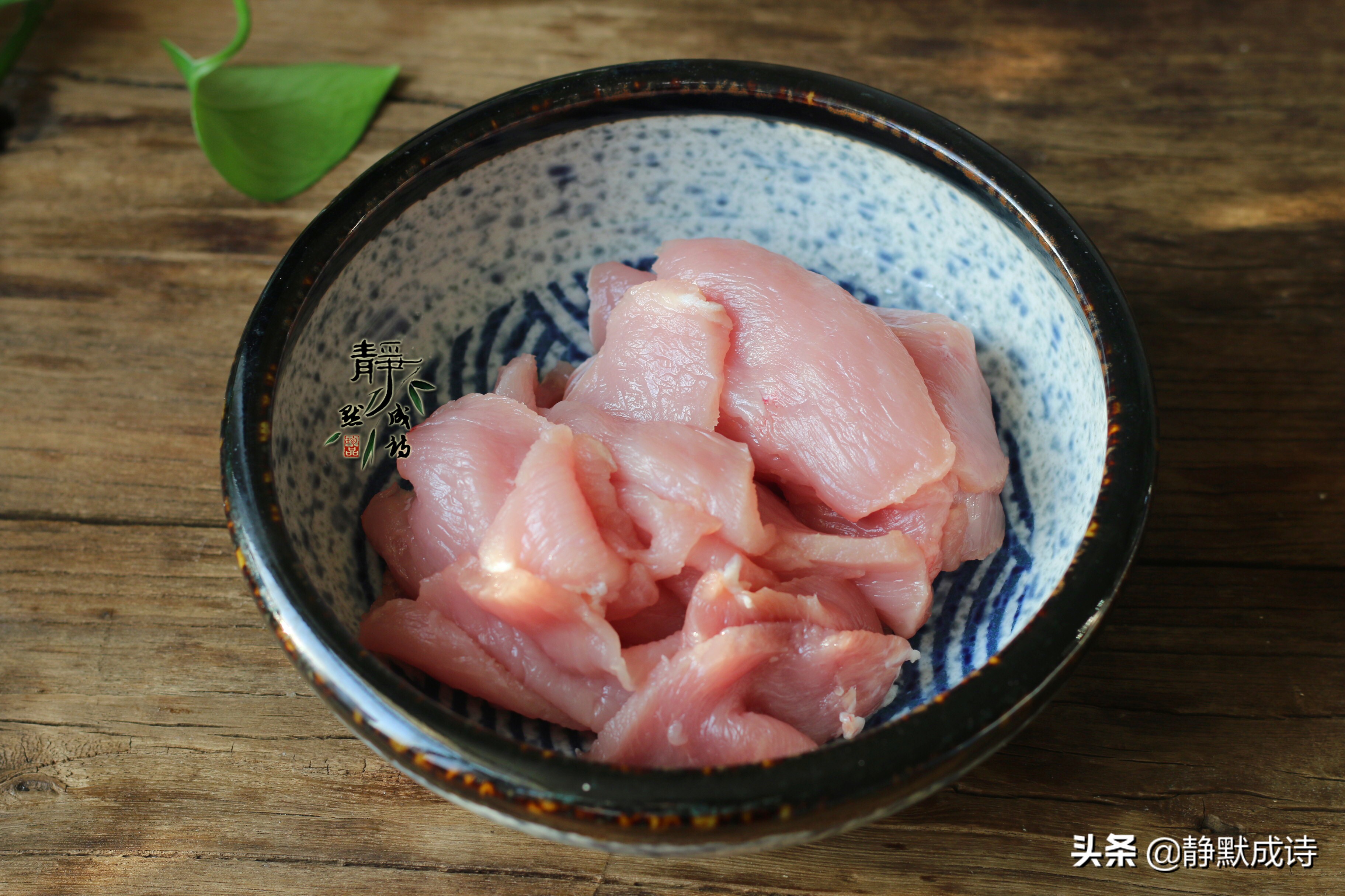 怎样把水煮肉片做得又嫩又好吃,水煮肉片怎么又嫩又好吃